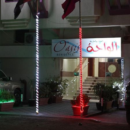 Oasis Residence Fujairah Ngoại thất bức ảnh