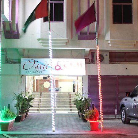 Oasis Residence Fujairah Ngoại thất bức ảnh