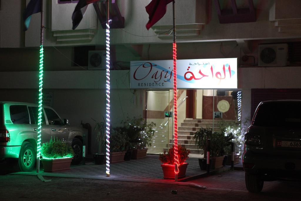 Oasis Residence Fujairah Ngoại thất bức ảnh