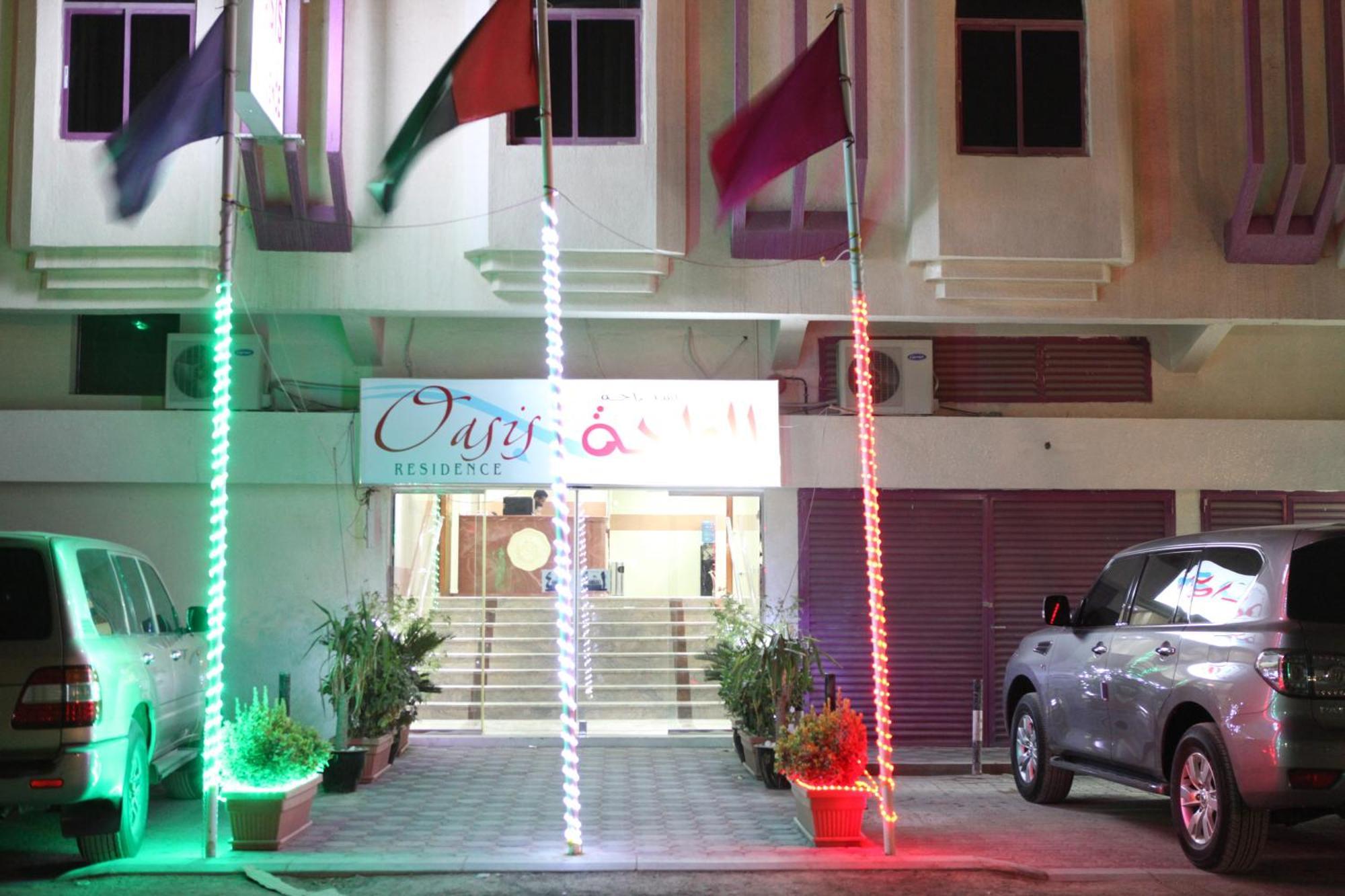 Oasis Residence Fujairah Ngoại thất bức ảnh